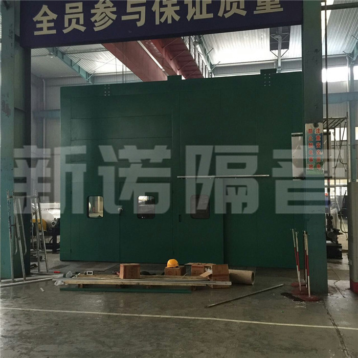 沖床隔聲房