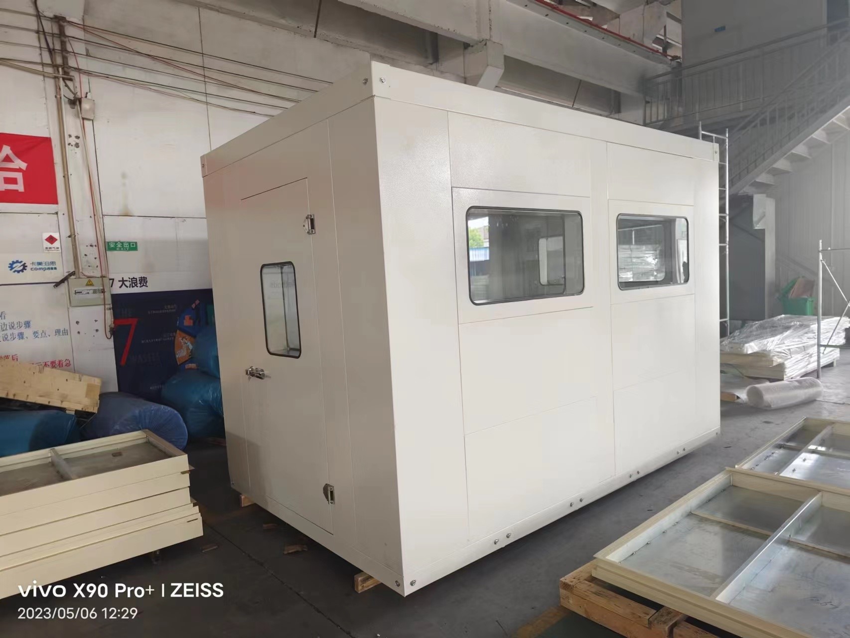 消聲室廠家哪家好？消聲室制作材料？消聲室案例展示？