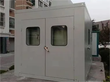 靜音房